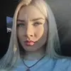 Отзыв от София Глухова