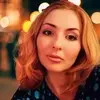 Отзыв от Элла Губанова