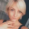 Отзыв от Ульяна Прокофьева